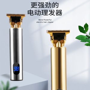 Cortadora de Pelo Eléctrica con Pantalla LCD, Motor sin Escobillas Recargable, Cuerpo Metálico para Hombres - Product Image 1