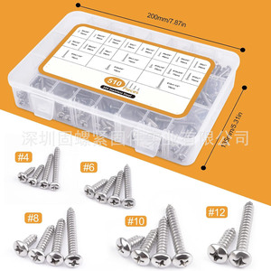 304 Stainless Steel Phillips Head Self Tapping Screw Set 510Pcs Imperial Size Metal Fasteners Grade 2 A2-70 Pan Head - Product Image 4