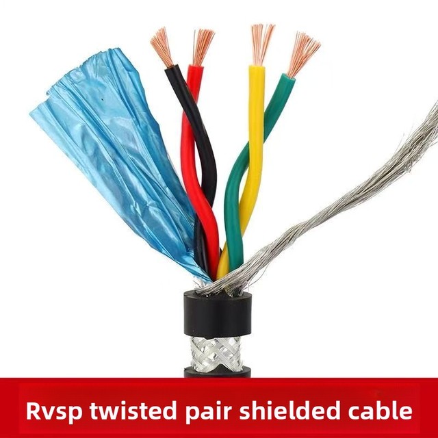 Zhongmai YY06 RVVSP Industrial Tinned Copper Power Cable 4X2X 0.3 (22AWG) Screened Encoder PVC Sheath IP67 500V Low Voltage 30A