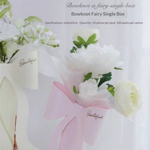 Boîte Cadeau Papier Spécial Papillon pour Fleur Unique – Emballage Créatif Nouvelle Tendance pour Fleurs Fraîches – Saint-Valentin – Vente en Gros - Product Image 4