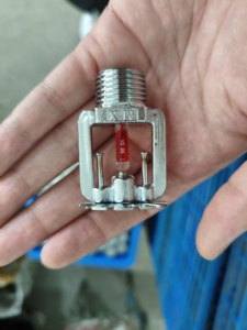 Equipo y Accesorios Contra Incendios para Hoteles: Rociador Contra Incendios Oculto con Cubierta Protectora para la Cabeza del Rociador - Product Image 4
