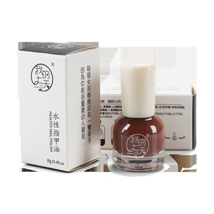 Ensemble de dessus transparent pelable sans cuisson à base d'eau à séchage rapide couche de base de vernis à ongles populaire à séchage rapide - Product Image 5