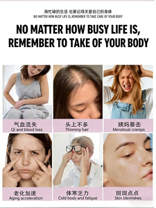 Teh Kesehatan Angelica, Astragalus, Jahe, dan Buah Kurma Merah dengan Gula Hitam, Teh Jahe, Teh Kesehatan yang Dikemas Secara Individual, Teh Dewi - Product Image 4