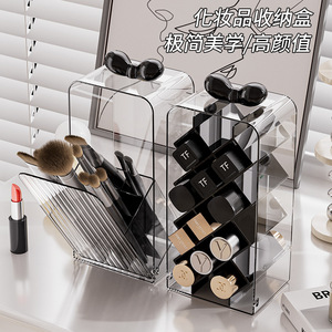 PET Desktop Makeup Brush Holder With Flip Top And Storage Compartment For Eyebrow Pencil Eyeshadow Lipstick Lip Gloss Cosmetic - Product Image 4