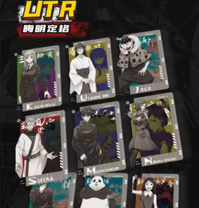 Date Aikaho <span class=keywords><strong>Jujutsu</strong></span> <span class=keywords><strong>Kaisen</strong></span> Anime Personnages Collection Passe-Temps Cartes Gojo Satoru Jeu Jouer Cartes À Collectionner Cadeau Pour Enfants - Product Image 4