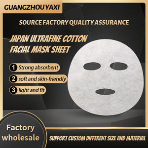 Y144 วั<span class=keywords><strong>ส</strong></span>ดุผ้าไมโครไฟเบอร์นำเข้าจากญี่ปุ่น คุณภาพ<span class=keywords><strong>ส</strong></span>ูงพิเศษ ผลิตจากเ<span class=keywords><strong>ส</strong></span>้นใยพืช แบบชั้นเดียว ไม่ถักทอ <span class=keywords><strong>ส</strong></span>ำหรับทำแผ่น<span class=keywords><strong>ม</strong></span>าส์กหน้า - Product Image 3