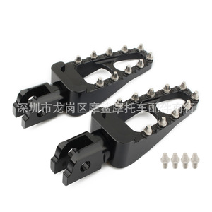 ที่พักเท้าอะลูมิเนียมอัลลอยด์ CNC สำหรับฮาร์เลย์ 18-20 ชุดแปลงระบบกันสะเทือนแบบเต็ม ป้องกันการลื่นไถล ชุดควบคุมมอเตอร์ไซค์ด้านหน้าและด้านหลัง - Product Image 3