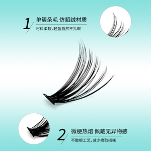 Pestañas postizas de fusión en caliente 20D 30D 40D, rizadas, gruesas, hechas a mano, extensiones de 8-18 mm, grosor de 0.07, para profesionales - Product Image 3