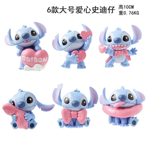 <span class=keywords><strong>Lilo</strong></span> & Stitch, 6 Figuras de Stitch con Temática de Corazón, Mercancía de Anime, Decoraciones para Automóviles, Juguetes al por Mayor - Product Image 6