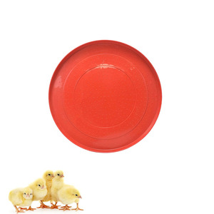 Mangeoire à poulet avec fond antidérapant, mangeoire pour volailles, poulets, canards, oies, diamètre 30-80 cm, bac à nourriture spécifique pour poussins en PP - Product Image 1