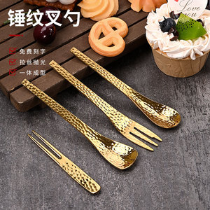 ชุดช้อนส้อมสไตล์ญี่ปุ่นลายตอก สำหรับกาแฟ เค้ก ผลไม้ และของหวาน ทำจากสแตนเลส 304 เหมาะสำหรับใช้ในโรงแรมและร้านอาหาร - Product Image 1