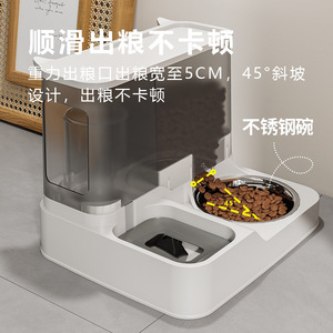 Distributeur automatique d'eau et de nourriture à double compartiment pour chats, chiens et chiots (tout en un) - Product Image 3