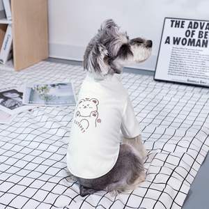 Ropa para perros Multi colores Precio bajo Camisas para perros Mascotas Camisa Lisa para perros para gatos Ropa para mascotas Ropa para cachorros Camisetas Terciopelo CLÁSICO - Product Image 4