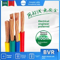 Cable de Cobre Flexible para Uso Doméstico, Estándar Nacional BVR, PVC, 4/6/2.5mm, Cable de Cobre Puro Trenzado de un Solo Núcleo, para Decoración del Hogar