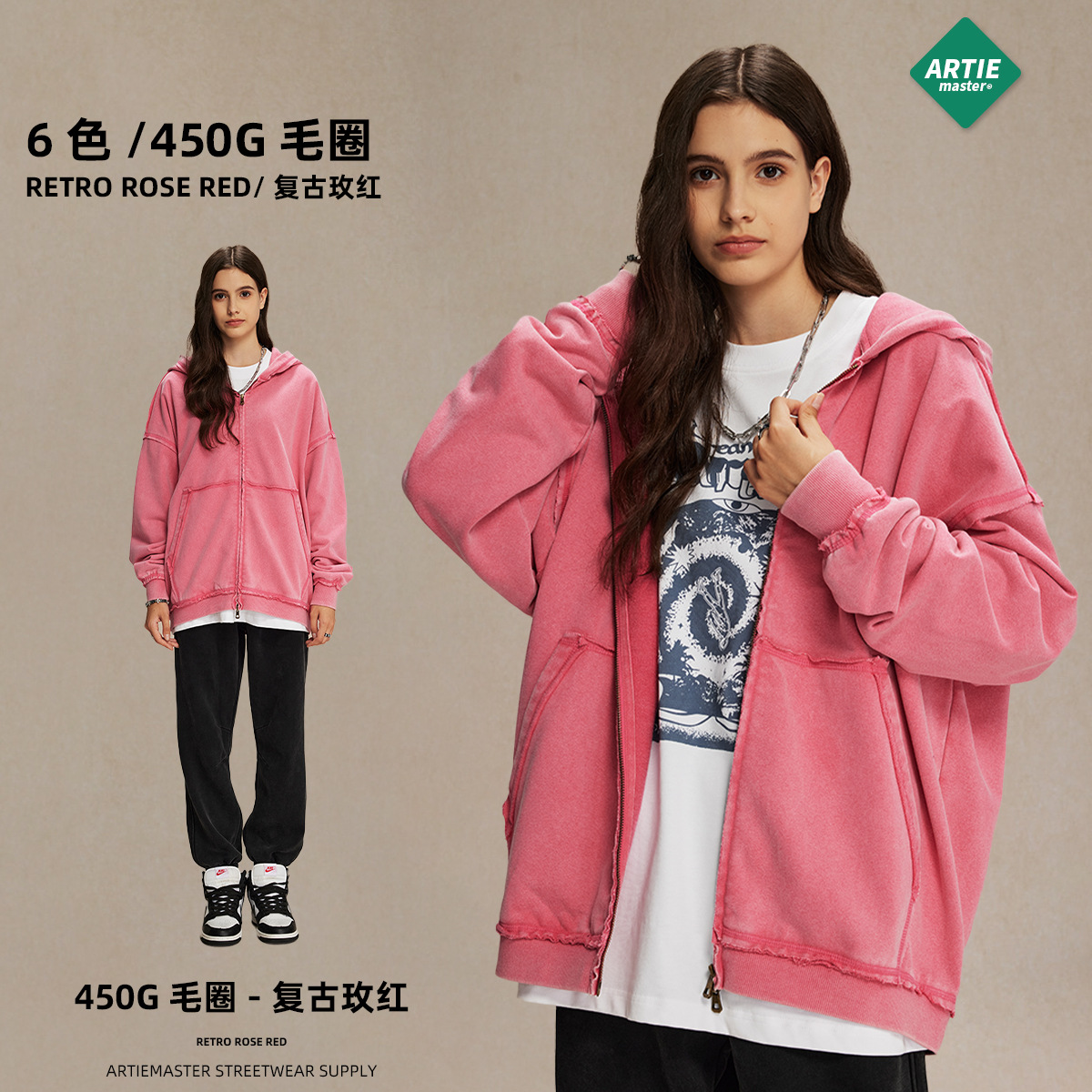 Retro rose rouge