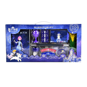 Magic Cat Magic Props Set Gift <b>Box</b> 52X26X8Cm For Children Educational <b>Toy</b> Performance - Product Image 2