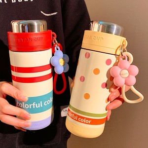 Seaygift Nova Garrafa Térmica Portátil em Cores Macaron com Design de Flor para Crianças, Mantém Frio e Quente, Garrafa de Água em Aço Inoxidável para Casa e Escritório - Product Image 5