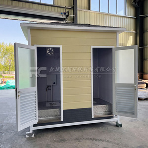 ห้องน้ำพกพาพลาสติกดีไซน์มินิมอลสำหรับสถานที่ท่องเที่ยว ใช้งานกลางแจ้งเป็นมิตรกับสิ่งแวดล้อม - Product Image 2