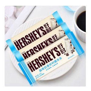 Biscuits au <span class=keywords><strong>chocolat</strong></span> blanc - Product Image 2