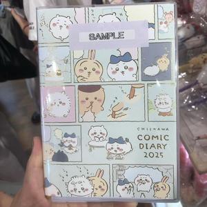 Chiikawa jiyka Wow 2025 lịch trình cuốn sách B6 lịch trình lập kế hoạch <span class=keywords><strong>notepad</strong></span> màu phim hoạt hình - Product Image 6