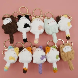 Handmade <b>Plush</b> Animal Keychain <b>Crochet</b> Key Ring Soft Pendant Bag Charm Gift Toy - Product Image 1