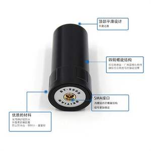 Original BEITIAN 3-18V Drone UAV RTK <b>Receiver</b> Helical Spiral <b>GNSS</b> Antenna <b>GPS</b> BDS GLONASS GALILEO - Product Image 4