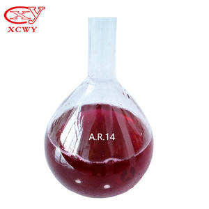 ผู้ผลิตสีน้ำเงินอัลตร้ามารีนจากประเทศจีน - Product Image 5