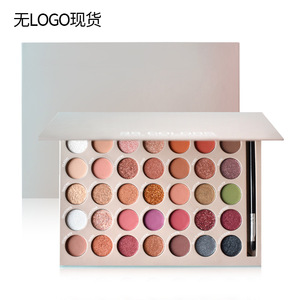 Private Label Make up Cosmetics Glitter <strong>Eyeshadow</strong> <strong>Palette</strong> With Your Own Brand Eye Shadow - Product Image 5