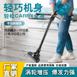 Aspirateur à main, aspiration puissante, portable, nettoyage domestique, qualité industrielle - Product Image 5