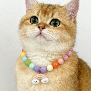 Collare Colorato per Animali Domestici, Collana Elastica con Perle, Gioielli per Cuccioli, Colore Macaron, Abbigliamento per Chihuahua e Yorkie - Product Image 1