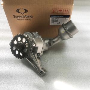 <span class=keywords><strong>Precio</strong></span> de fábrica Auto Parts Bomba de aceite de alto rendimiento 6641800401Bomba de aceite para <span class=keywords><strong>Ssangyong</strong></span> Korando Rodius Actyon <span class=keywords><strong>rexton</strong></span> - Product Image 2