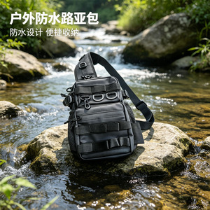 Outdoor Waterproof Lure Fishing Bag Chest Crossbody Shoulder Bag Unisex Black Detachable Strap Wear Resistant Dry Wet Separation - Product Image 1