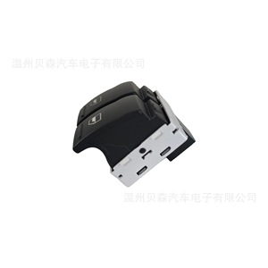 Interruptor de Ventana para Volkswagen Transporter T5 Multivan 7E0 959 855 A, Regulador Eléctrico de Doble Apertura - Product Image 4