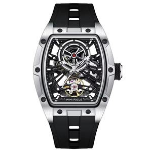 Drioshipping Fashion Tourbillon <b>Skeleton</b> Automatic Mechanical <b>Watch</b> <b>for</b> <b>Men</b> Luminous Silicone Strap Sports Waterproof <b>Watches</b> - Product Image 6