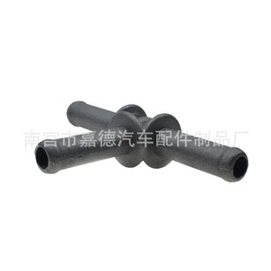 Conector en T de Plástico Negro N90693001 para Volkswagen Audi Santana Serie Superman, Manguera de Retorno del Tanque de Agua Auxiliar - Product Image 1