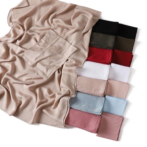Ensemble Hijab Modal 120 Couleurs – Voile Élégant Long, Doux, Léger <span class=keywords><strong>et</strong></span> Respirant pour Femme avec Sous-Hijab Assorti – Meilleures Ventes - Product Image 4