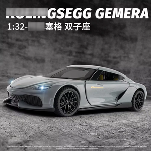 Die Casting 1:32 <span class=keywords><strong>Gemera</strong></span> Supercar alta simulación Diecast Metal aleación modelo coche sonido luz tirar hacia atrás colección juguete regalos - Product Image 4