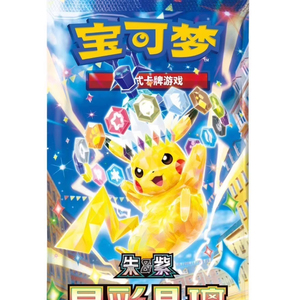 Pokemoned TCG Simplified Chinese 17.0 Stellar Crystal sort le 15 mai, le booster pack Terastal Pikachu est révélé - Product Image 1