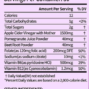 High Quality Halal Dietary Supplement Sugar <b>Free</b> Boosts Energy Digestive Support <b>Weight</b> Loss Keto Apple Cider Vinegar Gummies - Product Image 3