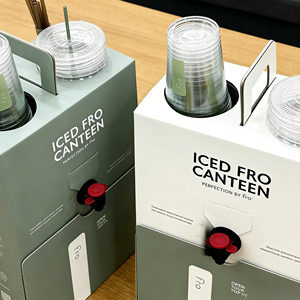 Contenitore Personalizzato per Bevande Calde e Fredde, Scatola da 1 Litro (96 oz), Dispenser di Caffè Monouso Tutto in Uno con Ghiaccio - Product Image 4