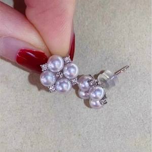 Boucles d'oreilles en argent S925 21447 et boucles d'oreilles multi-perles, perles rondes de 5-6 mm, accessoires de perles DIY avec support creux - Product Image 4