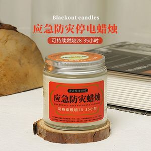 Emergency Preparedness Candle 100g <b>Long</b> Burning For Home Outdoor Use Waterproof Windproof Smokeless Lighting - Product Image 4