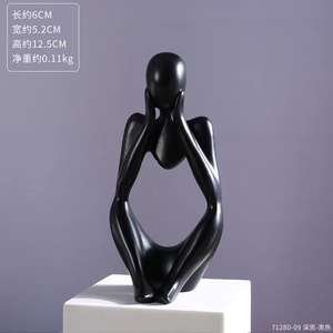 Statues de Penseurs Abstraits Mini Personnages Figurines Décorations pour Bureau à Domicile Étude Bibliothèque <span class=keywords><strong>Accessoires</strong></span> Article Figurine - Product Image 5