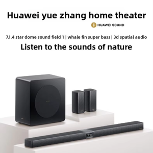 Sistema de <span class=keywords><strong>Altavoces</strong></span> Subwoofer Yuezhang <span class=keywords><strong>Home</strong></span> Theater Starfield Soundfield Whale Fin // USB 7.1 Canales Sonido Envolvente 3D - Product Image 1