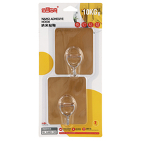 Bailiwang Double Niveaux Crochet En Plastique Sans Poinçon Forte Portant Salle De Bains Literie Sacs 2 Pack Salon Pot Bijoux