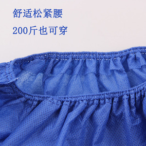 Calzoncillos desechables para hombre, color azul, 45 g, tela no tejida gruesa para sauna, masajes y belleza - Product Image 2