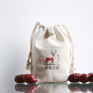 Sac à bougies en coton et lin de haute qualité à fond rond avec cordon de serrage, pochette à bougies, sac à cosmétiques en mousseline de coton naturel, sac anti-poussière - Product Image 6
