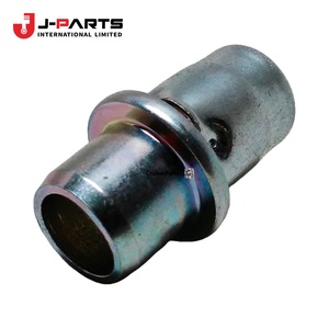 Bouchon de respiration pour Toyota HIACE RZH113 1989-2004 - Product Image 2