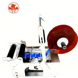 Étiqueteuse plate pour petits cartons Machine de collage de carton semi-automatique pour petite utilisation en usine - Product Image 3