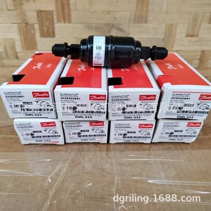   Filtro Deshidratador Eliminator DML033 023Z5036 Hermético para Unidad de Refrigeración - Product Image 3